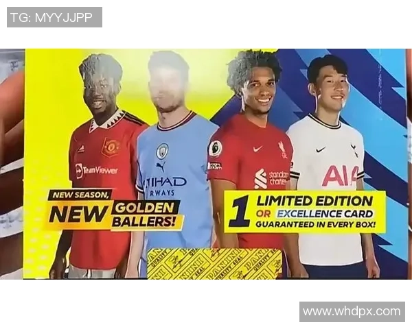 帕尼尼球星卡足球小黑盒新品上市收藏热潮引发市场关注