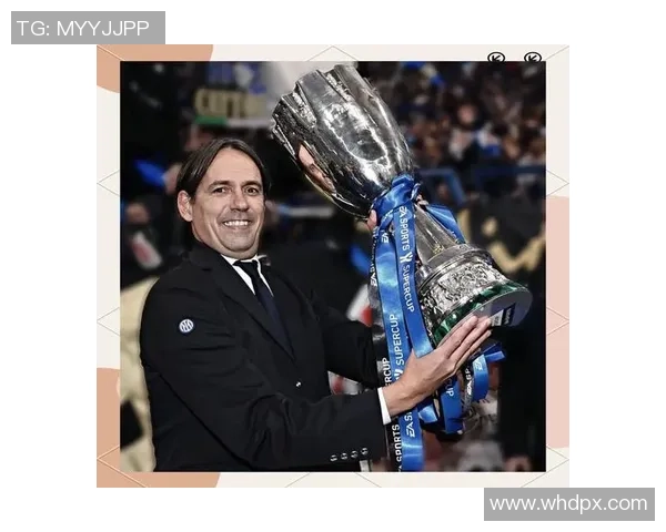 绿茵杀手因扎吉独特魅力与传奇进球瞬间全景展现