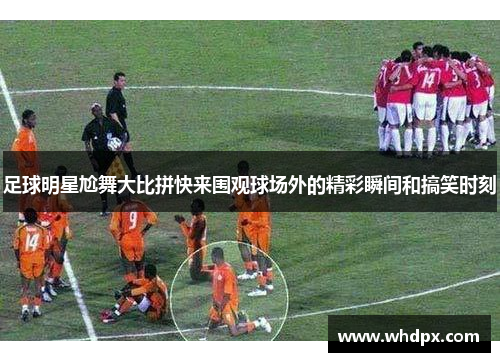 comment-img