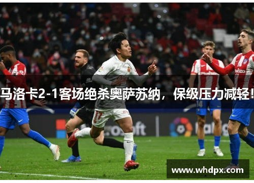 comment-img
