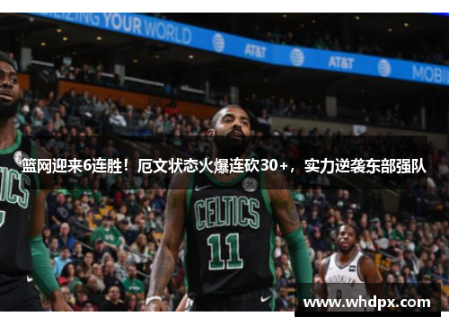 comment-img