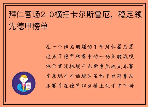 comment-img