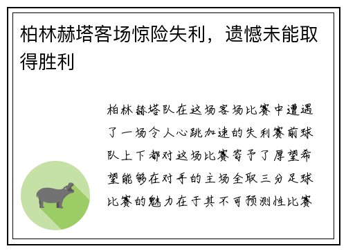 comment-img