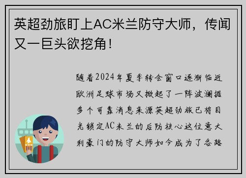 comment-img
