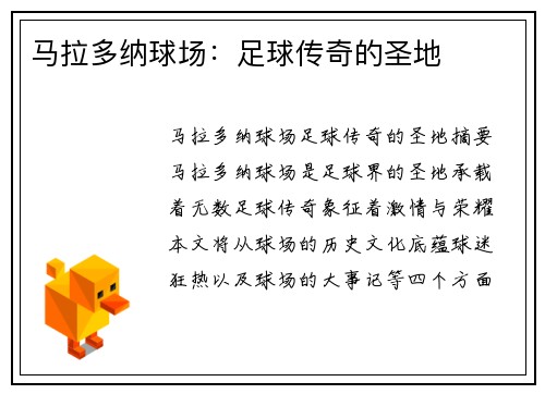 comment-img